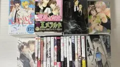 専用出品！エタニティブックス7月新刊2冊！ 専用出品！エタニティブックス7月新刊2冊！ - メルカリ