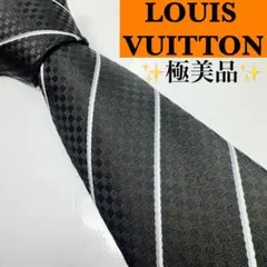 未使用に近い✨】ルイヴィトン ネクタイ シルバー ダミエ レジメンタル