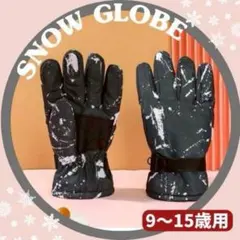 Item thumbnail for item 8e28a8d6-c46a-4dae-959c-83f28b37cf10