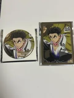 鬼滅の刃 無限城編 缶バッジ 箔押しカード 悲鳴嶼行冥