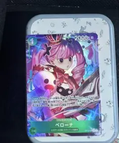 ペローナ 【SR】【パラレル】【緑】【OP12-034】