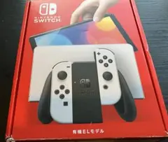 ニンテンドースイッチ（有機EL）