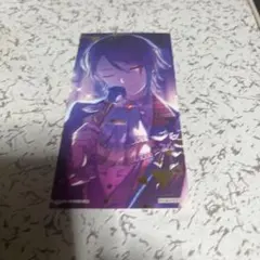 プロセカ　神代類　しおり