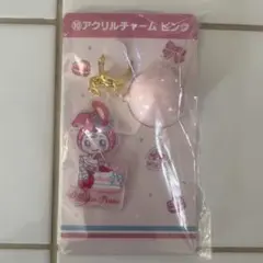 メゾピアノ 一番くじ アクリルチャームピンク