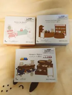 Item thumbnail for item 0dffc83e-451d-4c90-8aaf-49fa2d3d693c