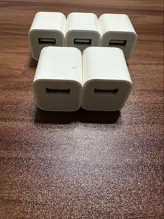 USB充電器 5個セット ホワイト