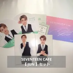SEVENTEEN CAFE セブチ カフェ ジュン トレカ コースター