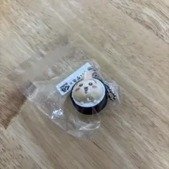 ちいかわ くら寿司 コラボ キーホルダー