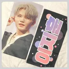 いかたろ様 リクエスト 3点 まとめ商品