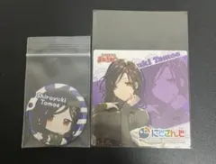 にじさんじ 白雪巴 まとめ売り