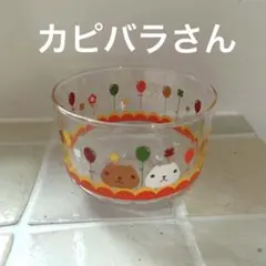 Item thumbnail for item 986310a2-0576-4027-a53d-32e610e2e30a