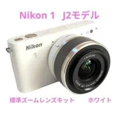 Nikon 1 J2 ホワイト 1 NIKKOR 10-30mm レンズキットのサムネイル