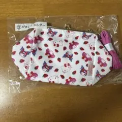 サンリオ がま口ショルダーバッグ いちごみるく