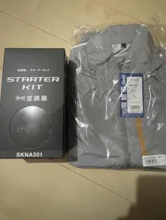 空調服 スターターキット SKNA301 ・ 空調服 遮熱ベスト KU92140