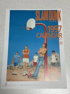 2026年最新】スラムダンク カレンダー 1997の人気アイテム - メルカリ