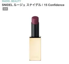 新品 SNIDELスナイデル　ルージュ/ 15 Confidenceのサムネイル