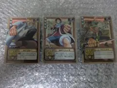 ONE PIECE 旧CARD GAME トレジャーバトルプロモ 3枚セット - メルカリ