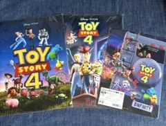 トイストーリー4 クリアファイル・3Dクリアファイル・下敷きの3点セット