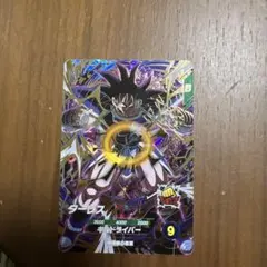 드래곤볼 슈퍼 다이버 sdv12-011 탈레스 gdr