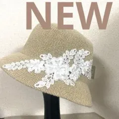 新品未使用】Athena New York フラワーレースキャップ 麦わら帽子
