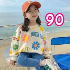 ベビー　トレーナー　90cm ニコちゃん　花柄　ポップ柄