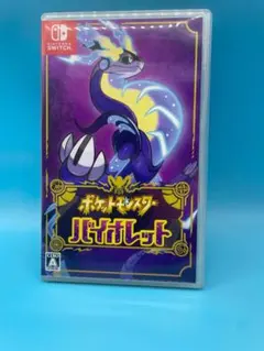 Item thumbnail for item bfe36a45-630e-4d4d-9819-5c7a9733bd82