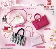 megu3様 リクエスト 2点 まとめ商品