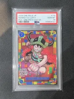PSA10 モンキー・D・ルフィ P-037 - メルカリ