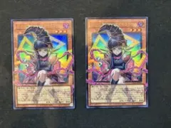 ☆T 遊戯王 ガガガガール ゼロゼロコール オーバーフレーム ウルトラ