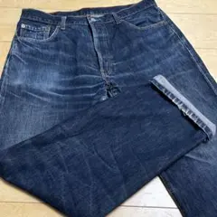 Item thumbnail for item 32188e24-aaf4-4427-88db-e4aa8158da83