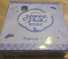 【にじさんじ】新品未開封 Dytica HappyPack 2025 小柳ロウ