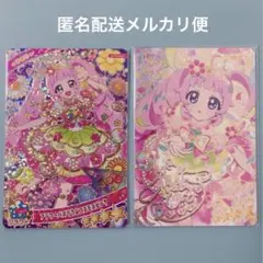 ひみつのアイプリ　フラワーバズリウムコスモスピンク　ひまり　サイン　リング4弾