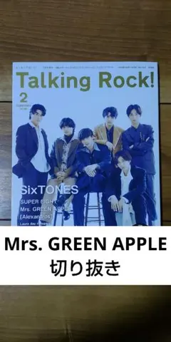 Item thumbnail for item 796951de-4b73-44f6-ab27-4f720cfa67ff