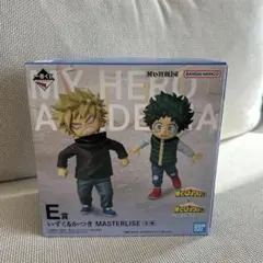 一番くじ 僕のヒーローアカデミア -更に向こうへ- E賞 いずく＆かつき