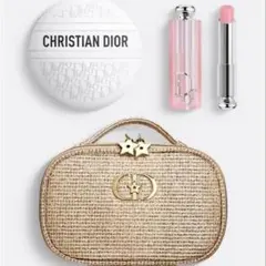 【新品未使用】2025 Diorビューティーケアセット　ホリデー限定品