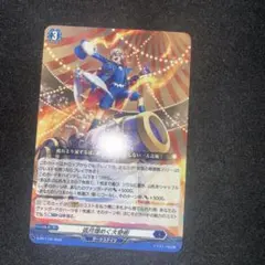 ヴァンガード PR 孤月煌めく大奇術 - メルカリ