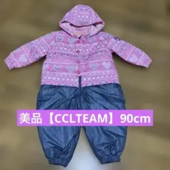美品　【CCLTEAM 】90センチ　スキーウェア