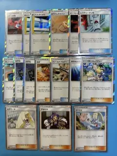 ポケモンカード　トレーナー　エネルギー　e VS 33枚セット ポケモンカード トレーナー エネルギー e VS 33枚セット - メルカリ