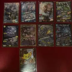 デュエルマスターズ ボルコンパーツ