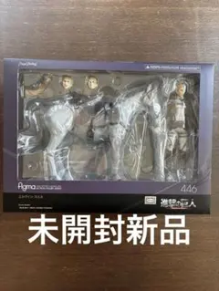 2025年最新】figmaエルヴィンの人気アイテム - メルカリ