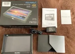 Item thumbnail for item 24504cc5-f082-4034-898f-25d2f9f88c89