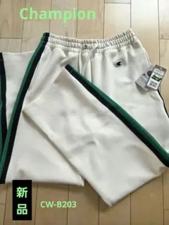 ✨新品　Champion パンツ