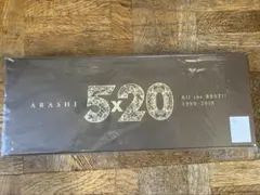 嵐　5×20 CDベストアルバム