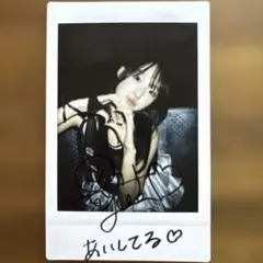 AAA 宇野実彩子 直筆サイン - メルカリ
