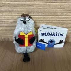 パペットスンスン ぬいぐるみマスコット Birthday2026 ゾンゾン