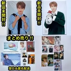 seventeen 24h クリアファイル anan セブチカフェ　ジュン