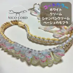 スマホショルダー パラコード リボン ハンドストラップ ネックストラップ　上品