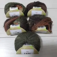 らんまる様 リクエスト 2点 まとめ商品