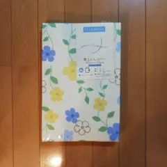 Item thumbnail for item 25f7c271-800e-4ff7-8750-f370e00511a5