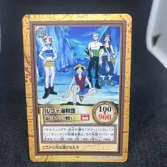 2026年最新】ルフィ海賊団 カードの人気アイテム - メルカリ